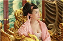 女皇武则天与男宠夜夜风流 竟压坏了几个床！