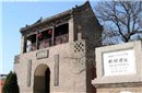 ·揭秘：三国时期曹操墓七十二疑冢的真假传说