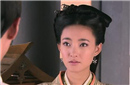 一个有夫之妇逆袭成为皇后？她是怎么做到的