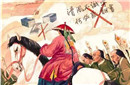 清代鸿儒纪晓岚以肉为饭  日御数女曾奉旨纳妾？
