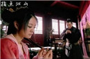 《水浒传》燕青：直男如何同女生聊天？