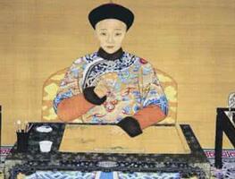 咸丰皇帝可以登上帝位竟然是他哭出来的？