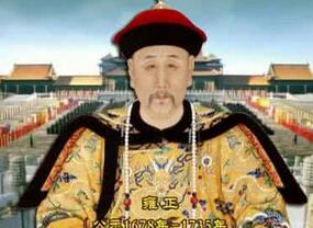 铁腕皇帝雍正暴毙之谜 雍正之死跟谁有关
