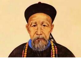 湘军的创立者曾国藩手握重权为什么没有称帝