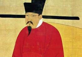 第一部编年体通史资治通鉴跟宋神宗有关系吗