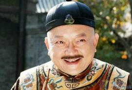 乾隆年间著名大贪官和珅被抄的罪名是什么