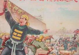 义和团首领曹福田如何带领400人创造战争奇迹?