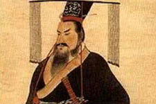 秦始皇父亲秦庄襄王逝世