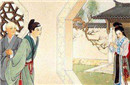 解密中国古代女子偷情非要自带枕头的原因