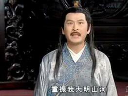 以死殉国的南明重臣何腾蛟实际上是误国的?