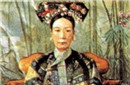 慈禧隐藏清朝惊人秘密?一句话预言清朝灭亡
