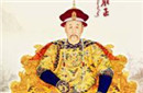 雍正在圆明园猝死 死因为何至今依然是个谜！