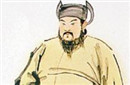 古代娱乐圈的黄金时代 皇帝自取艺名亲自登台