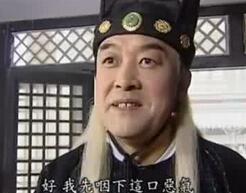 为明朝无能背黑锅：明朝太监魏忠贤真实的一生