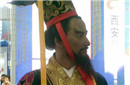 “指鹿为马”居心何在?竟只为逼死秦二世做准备