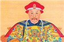 轰动朝野第一案 嘉庆被行刺竟因厨子失业?