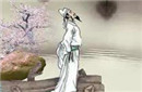 诗人李白终生未科举 并非清高而是政审不合格
