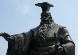 春秋五霸中哪位霸主是最先成为五霸的首领