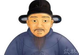 从黄庭坚坎坷的一生解析为什么好官反而被贬