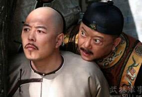 清朝大贪官和珅竟然连举人都没考上就当官了？