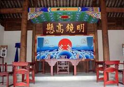 元丰改制突出了哪个部门的地位 元丰改制的影响