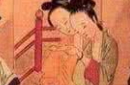 明代宫廷怪象：宫女无太监“对食”竟会遭取笑