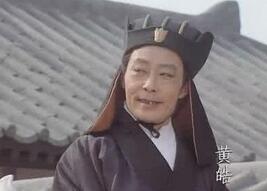 蜀汉灭国奸臣黄皓是历史上最臭名远扬的宦官