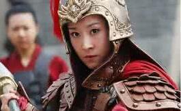 女性起义领袖迟昭平：一介女流率领10万起义军