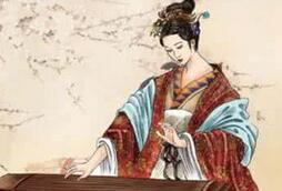 汉成帝刘骜的妃子女作家班婕妤的诗赏析
