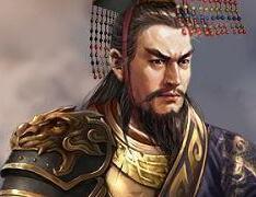 晋恭帝司马德文是曹魏谋臣司马懿的几世孙