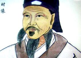 宋代名儒杨时：杨时有什么值得后世学习的地方