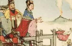 周朝最后的皇帝周幽王：把国家折腾没了