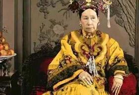 为何生活奢侈的慈禧饭桌上还会摆有馊菜?