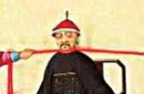 古代执行死刑很慎重：隋唐时要三次请示皇帝