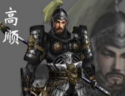 三国名将高顺比&ldquo;完美军人&rdquo;关羽更加完美？