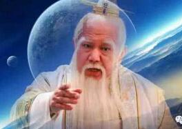 太白金星和太上老君是反目成仇的亲兄弟吗