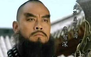 揭秘极具个性的花和尚鲁智深是怎么死的