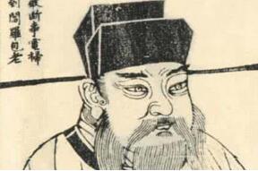 揭秘史上清官的杰出代表包拯年薪有多少