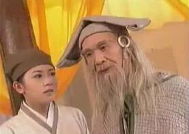 武林第一的天机老人为什么要隐瞒自己身份