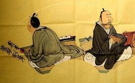 著名丞相管仲后人管宁交友的一套标准是什么?