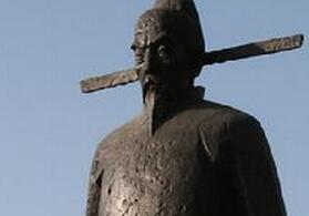 与屈原同是名仕的黄观忠心与刚正的事迹