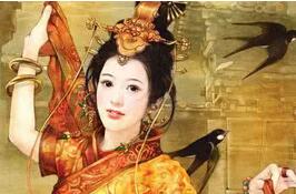 汉成帝的第二任皇后赵飞燕的体重有多少