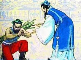 历史上的八拜之交是指哪八份感天动地的友情？