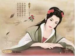 擅长唱歌的才女刘采春为何被称为古代版邓丽君?