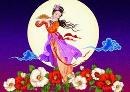 嫦娥奔月时吃的不死药是从什么地方得到的