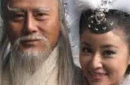 姜子牙竟把老婆封扫把星：真爱还是孽缘？