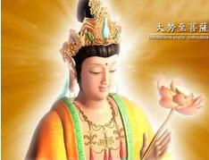 大势至菩萨的故事介绍 大势至菩萨是男是女