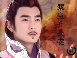 身世神秘的大侠卓东来身体到底有什么残疾