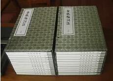 金瓶梅的作者兰陵笑笑生的真实身份大揭秘