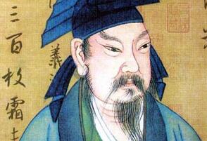 晋元帝身世成迷：东晋皇族可能不姓司马而姓牛